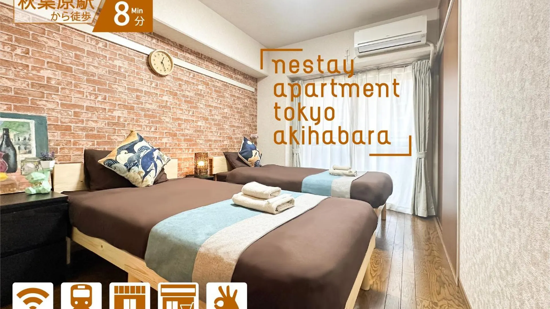 Nestay Apartment Tokyo Akihabara