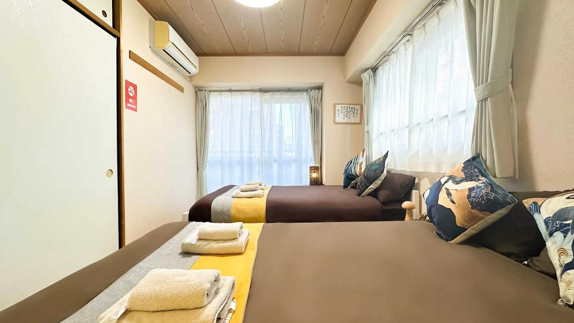 Nestay Apartment Tokyo Akihabara