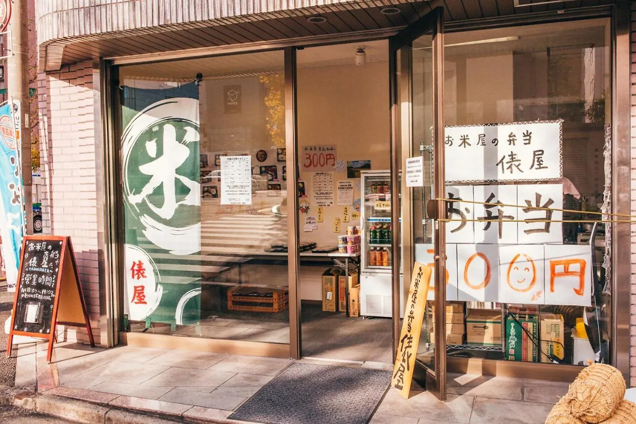 Nestay Apartment Tokyo Akihabara