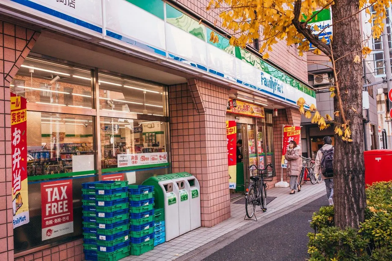 Nestay Apartment Tokyo Akihabara 0*,