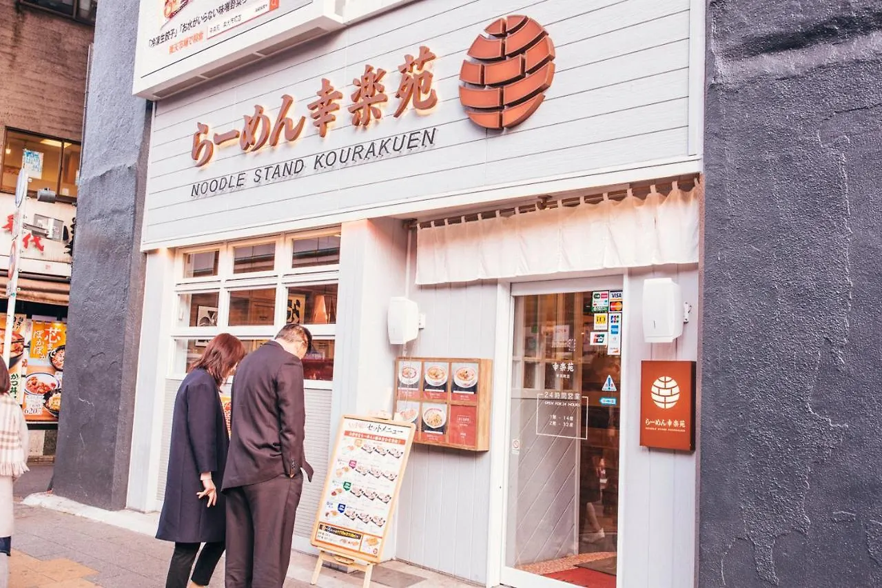 Nestay Apartment Tokyo Akihabara