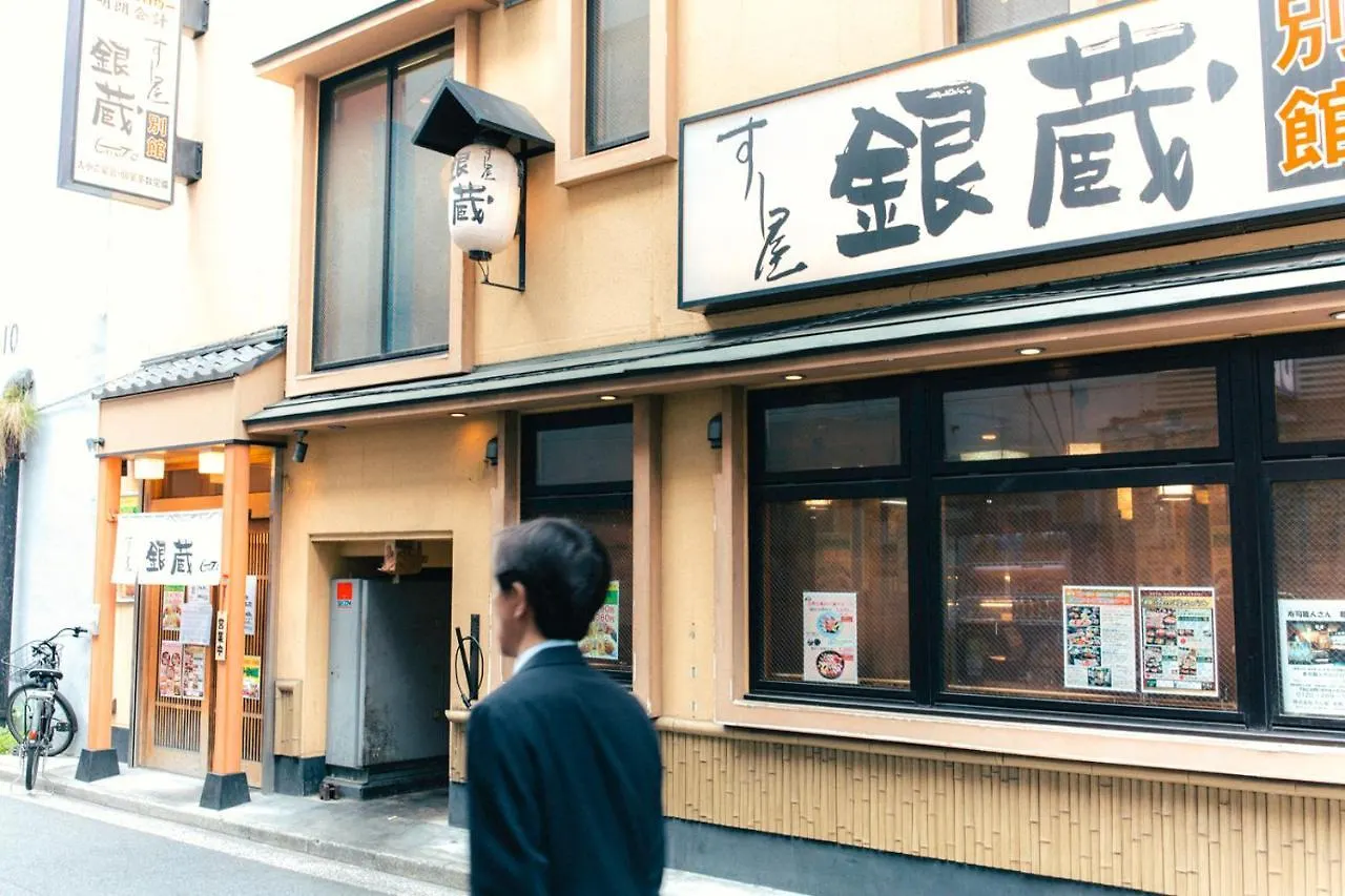 Nestay Apartment Tokyo Akihabara