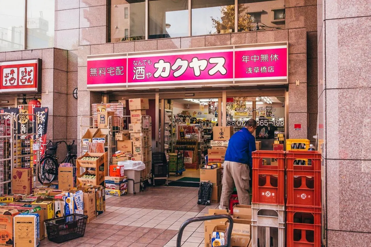 Nestay Apartment Tokyo Akihabara