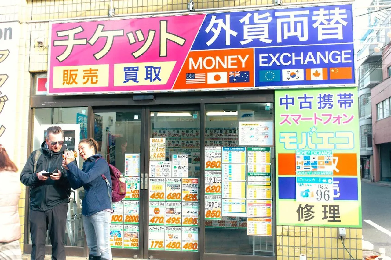 Nestay Apartment Tokyo Akihabara