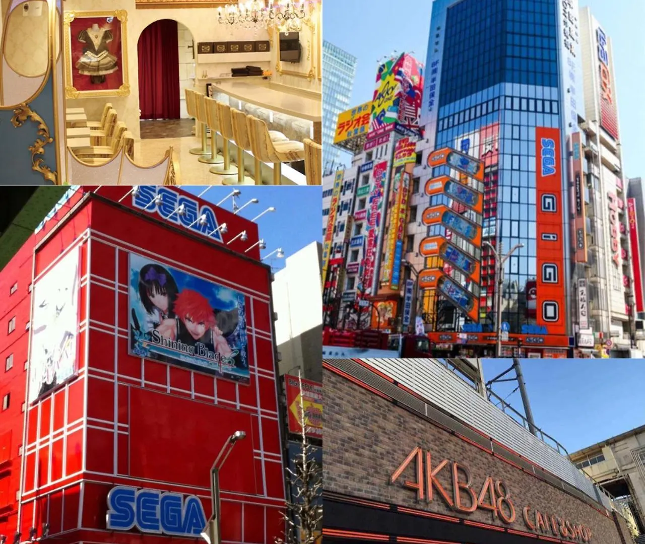 Nestay Apartment Tokyo Akihabara