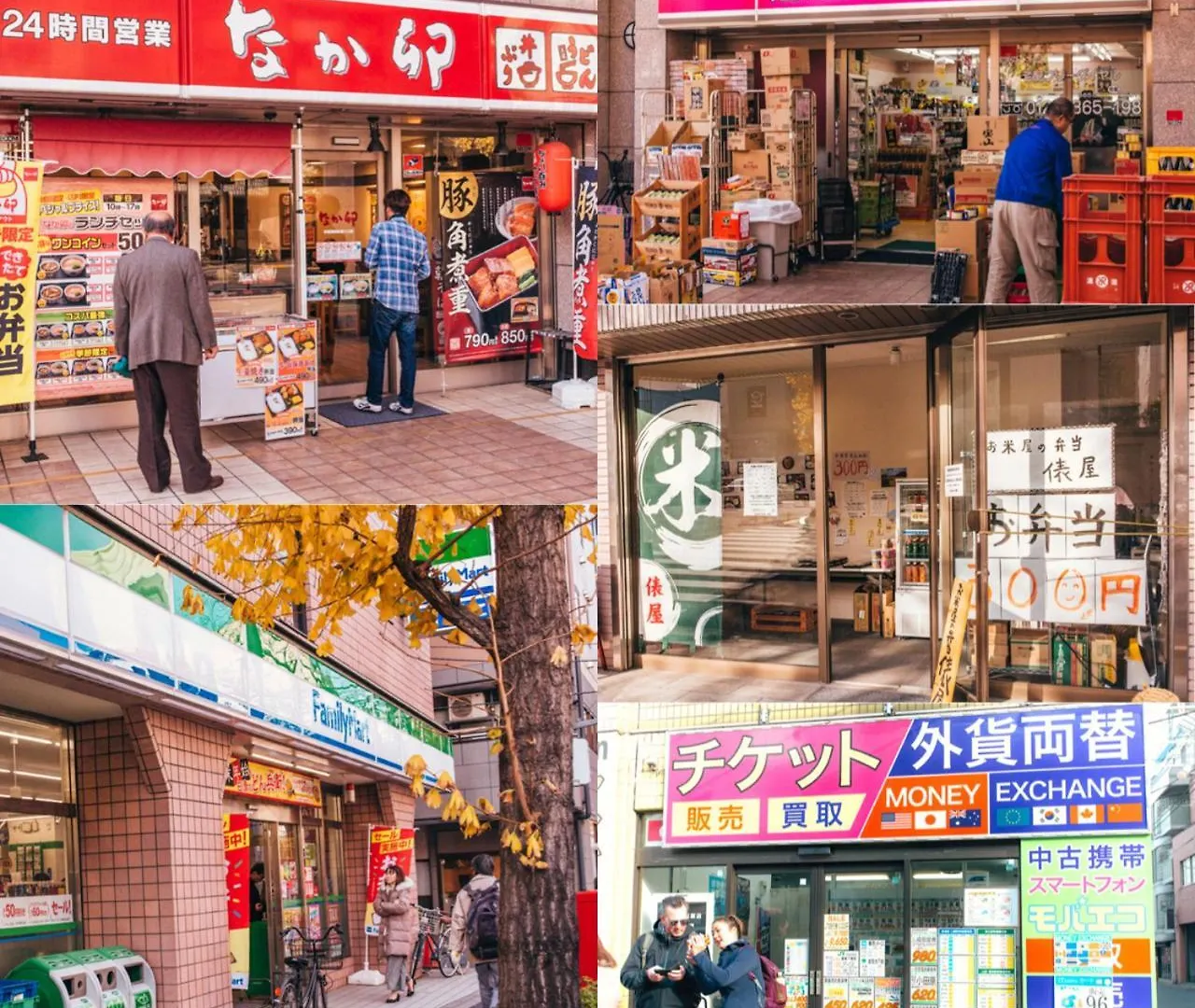 Nestay Apartment Tokyo Akihabara