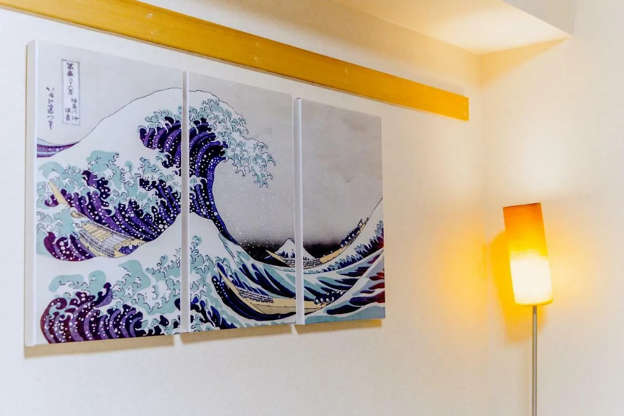 Nestay Apartment Tokyo Akihabara 0*,