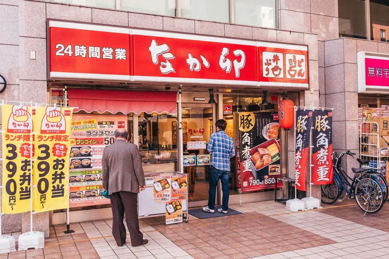 Nestay Apartment Tokyo Akihabara