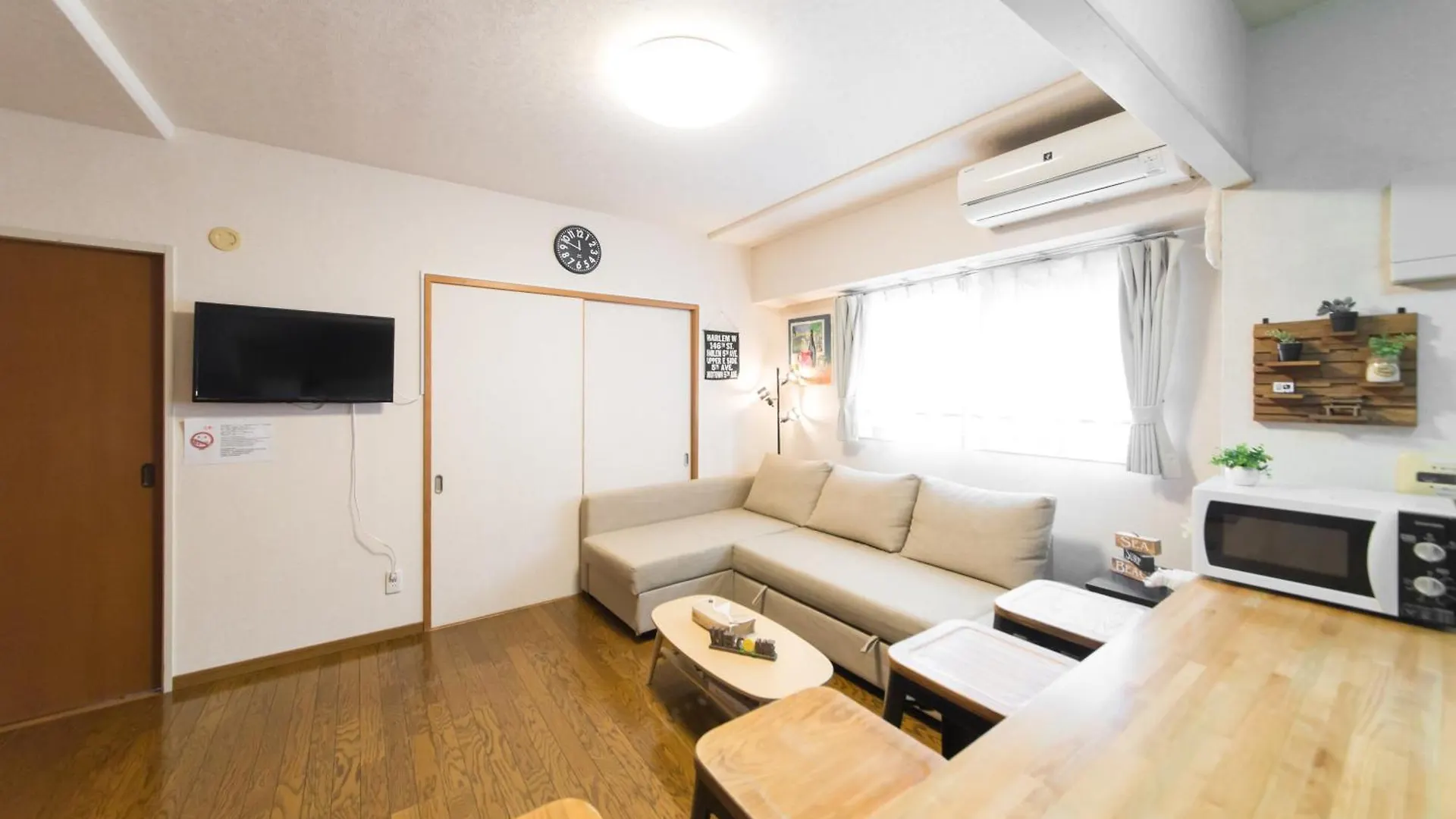 Nestay Apartment Tokyo Akihabara 0*,  Japan